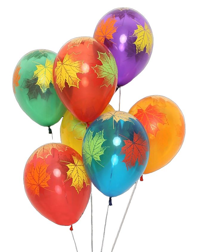 Осенние листья