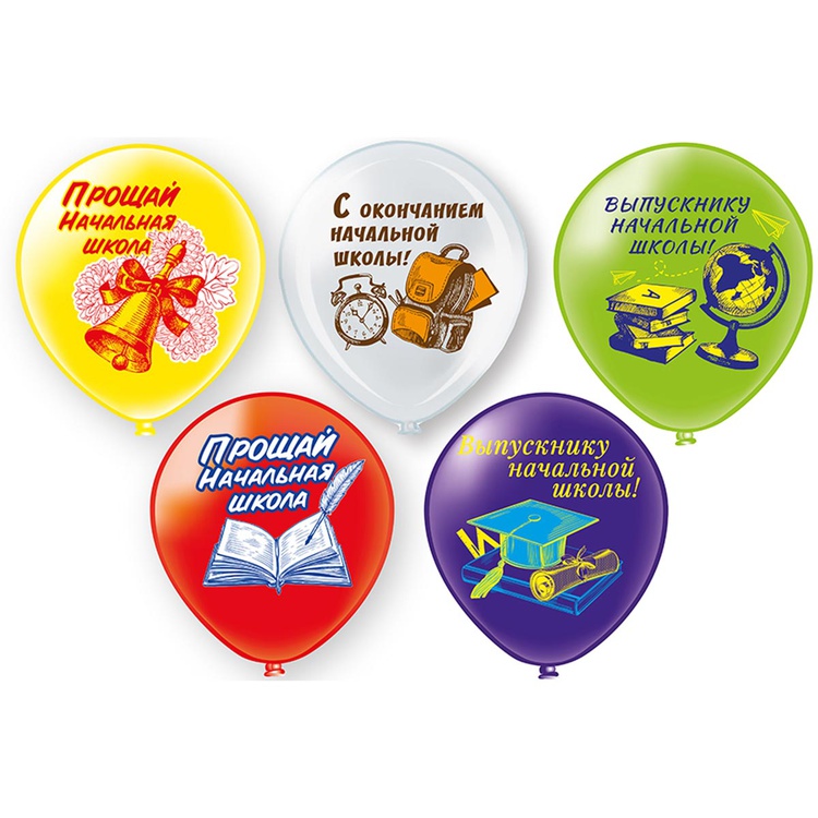 Выпускной Начальная школа