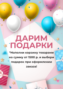 gift.png gift.png