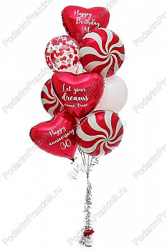 Связка Карамелька