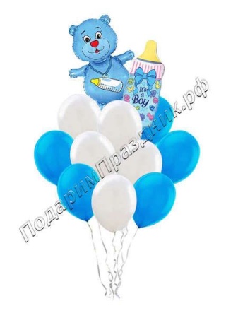 Облако "Медвежонок-мальчик"