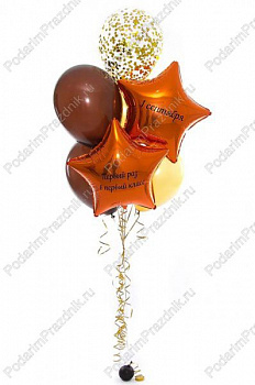 Фонтан "1 сентября"