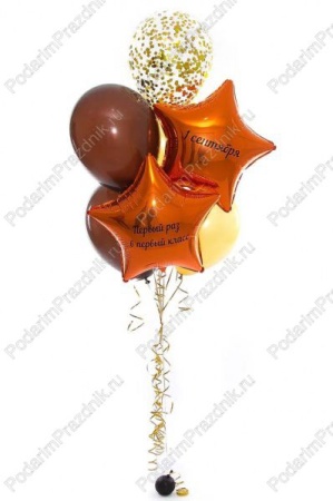 Фонтан "1 сентября"