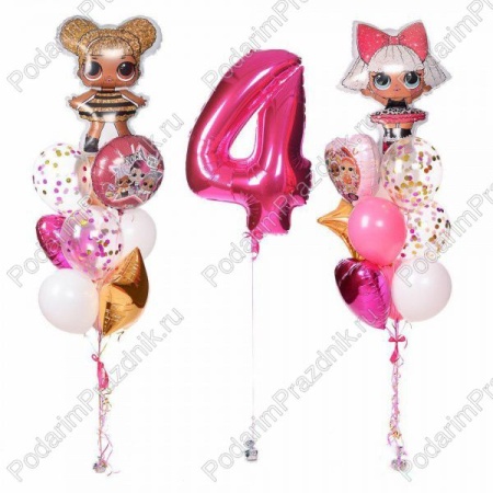 Набор "Куклы ЛОЛ" (цифра любая)