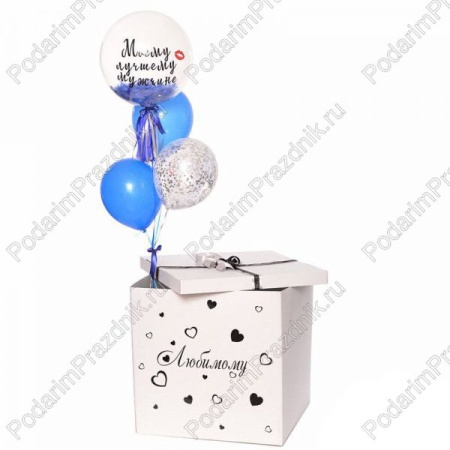 Коробка-сюрприз для мужчины