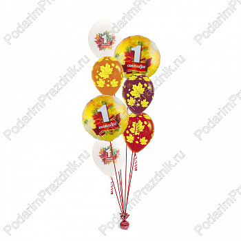 Фонтан "Кленовые листья"