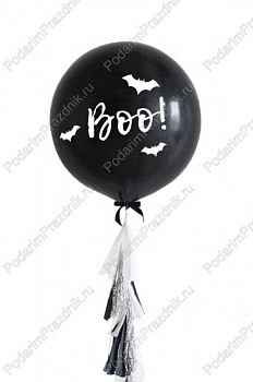Boo! Boo!