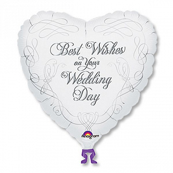 Сердце свадебное