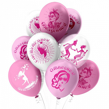 Комплимент девушке