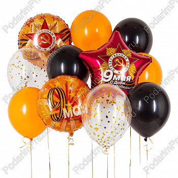 Великая Победа!