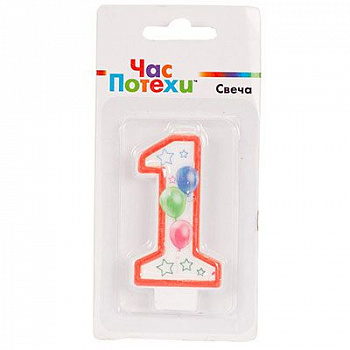 Свеча-цифра "1", Шары