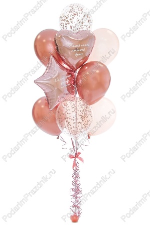 Связка Розовое золото