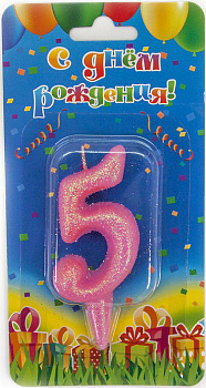 Свеча-цифра 5 Розовая перламутровая