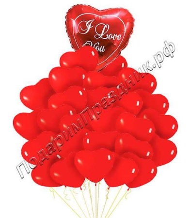 Облако "Страстная любовь"