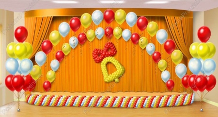 Школьный №5