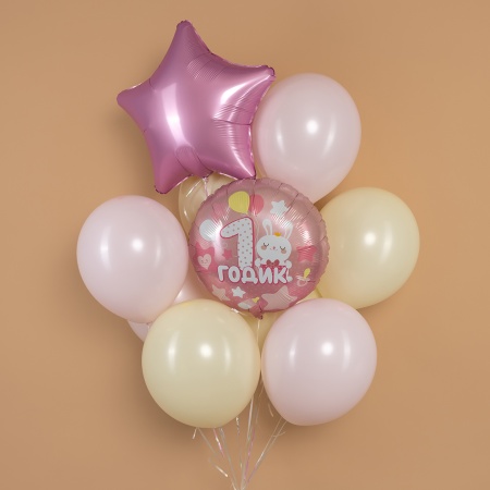 Связка "1 годик" для девочки