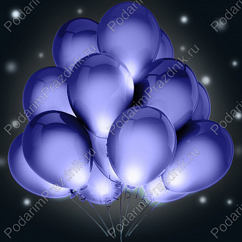 Светящиеся Синие