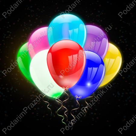 Светящиеся разноцветные