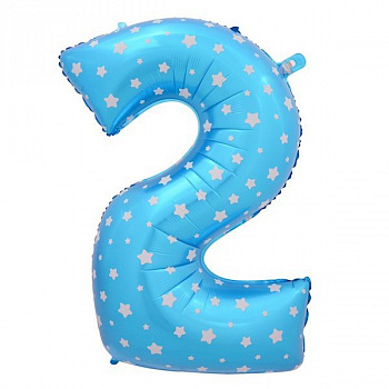 Цифра 2 "Синяя в звёздочку" гелиевая