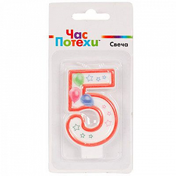 Свеча-цифра "5", Шары