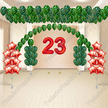 Пакет на 23 февраля №2 Пакет на 23 февраля №2