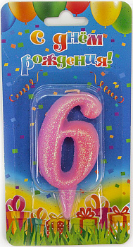 Свеча-цифра 6 Розовая перламутровая