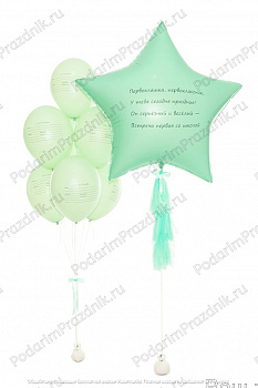 Набор "Школьная тетрадь"