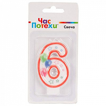 Свеча-цифра "6", Шары