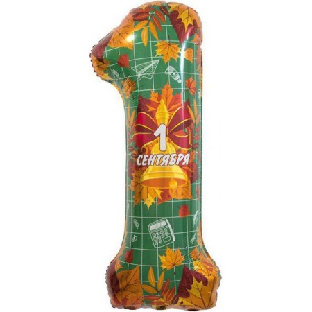 Цифра 1 Сентября зелёная