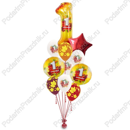 Осенний вальс