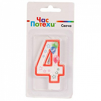 Свеча-цифра "4", Шары