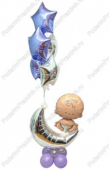 Малыш/ка на месяце