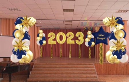 Королевский синий