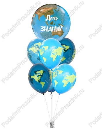 День знаний, планета Земля