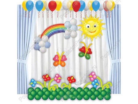 Детсадовский №5