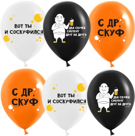 Скуф