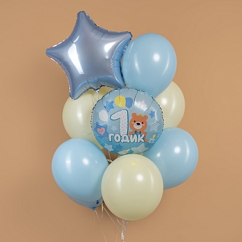 Связка "1 годик" для мальчика