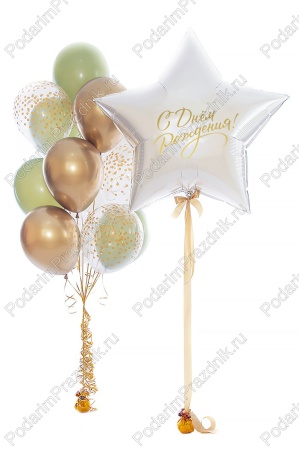 Набор Праздничный