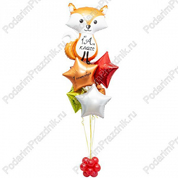 Лисёнок-школьник