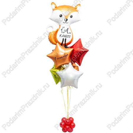 Лисёнок-школьник