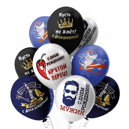 Крутой перец