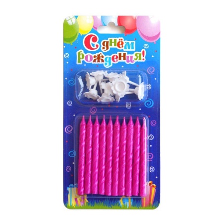 Свечи Розовые 6 см 10 шт