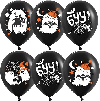 Милые привидения