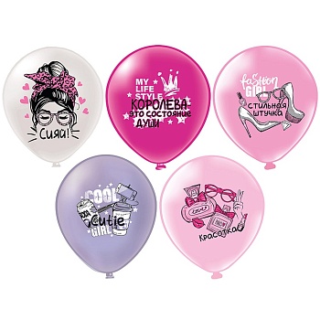 Стильная штучка