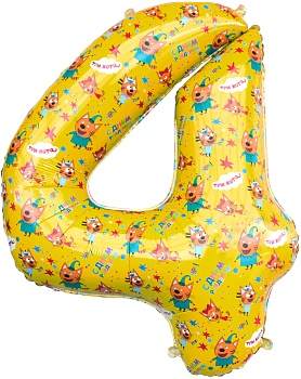 Цифра 4 "Три кота" гелиевая