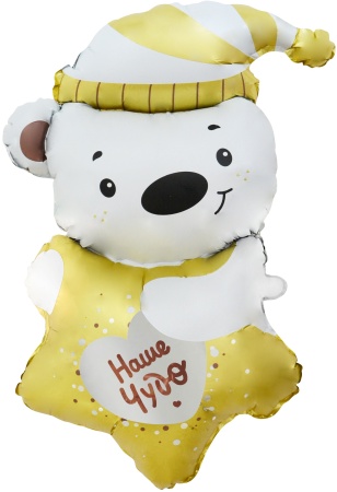 Медвежонок со звёздочкой