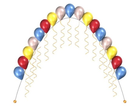 Гелиевая цепочка