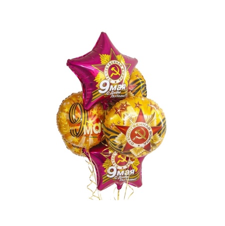 Праздник Победы