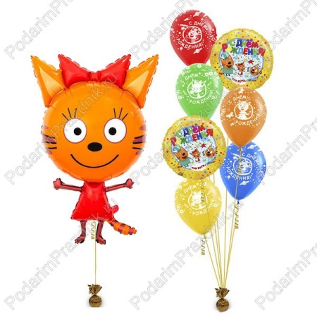 Три кота Карамелька