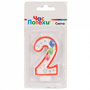 Свеча-цифра "2", Шары
